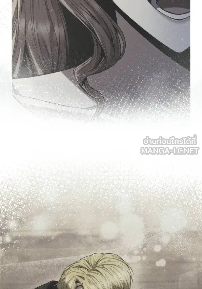 I Am the Queen in This Life ตอนที่ 173 หน้า 129
