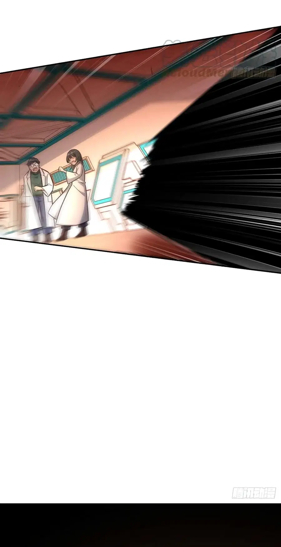 High Energy Strikes ตอนที่ 177 หน้า 19
