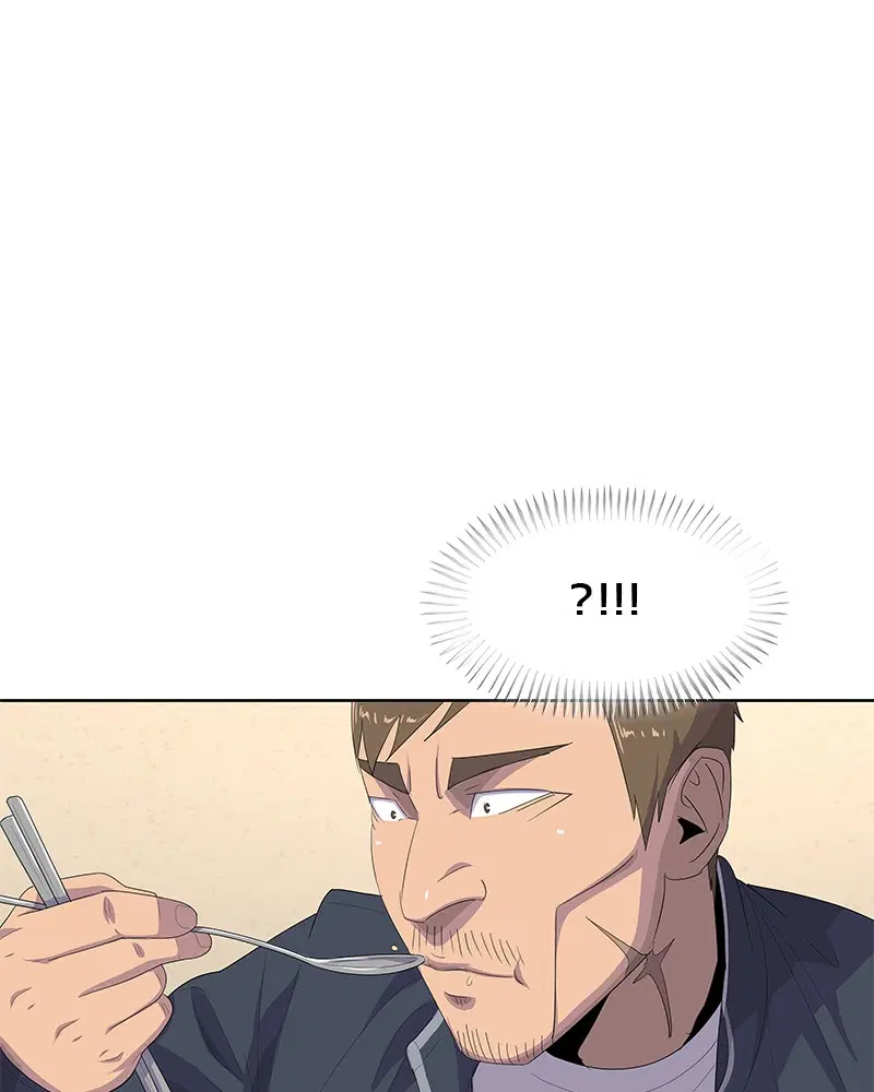 Kitchen Soldier ตอนที่ 171 หน้า 14