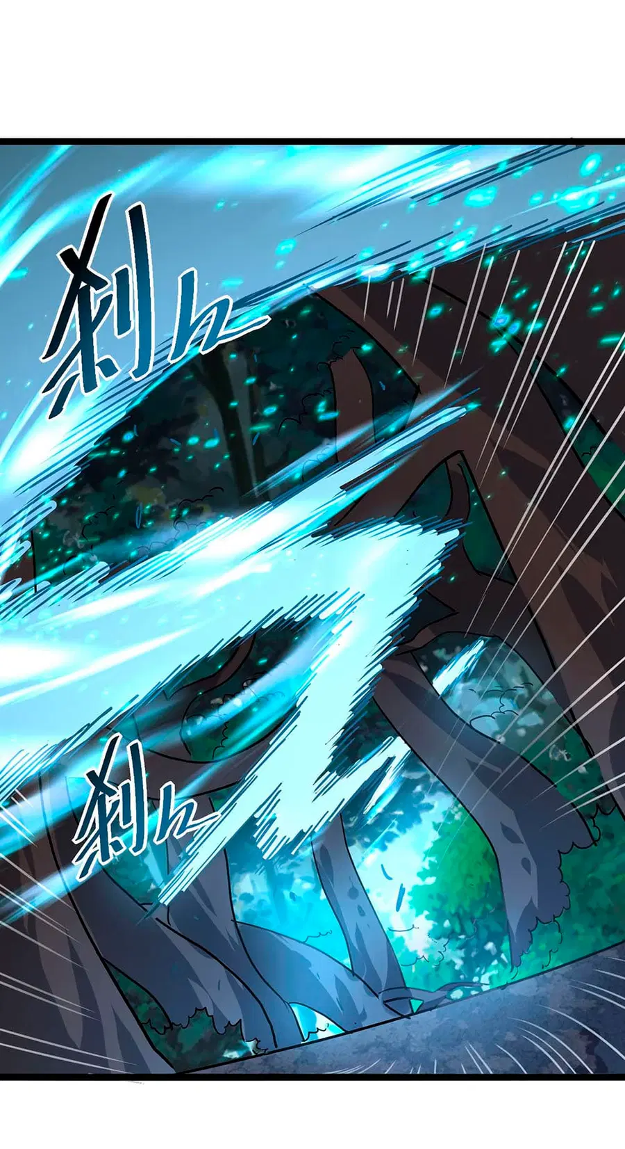 Rise From The Rubble ตอนที่ 41 หน้า 31