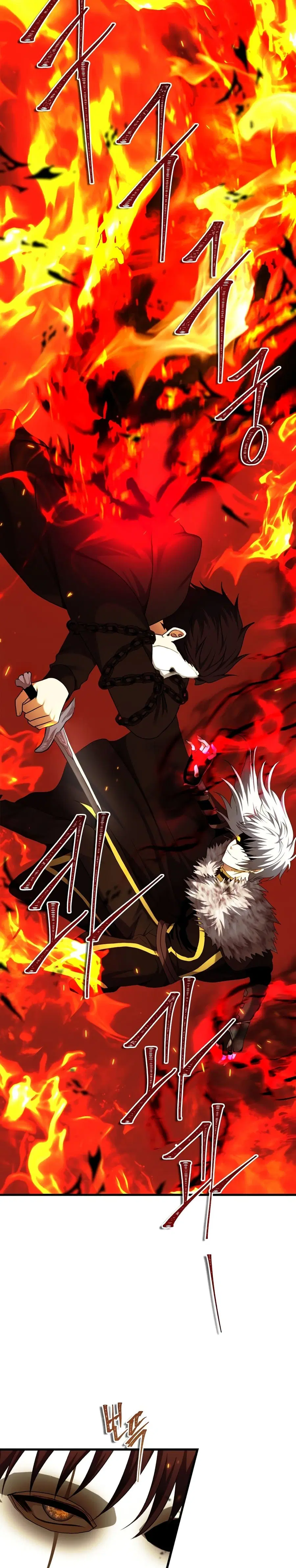 Ranker Who Lives A Second Time ตอนที่ 107 หน้า 12