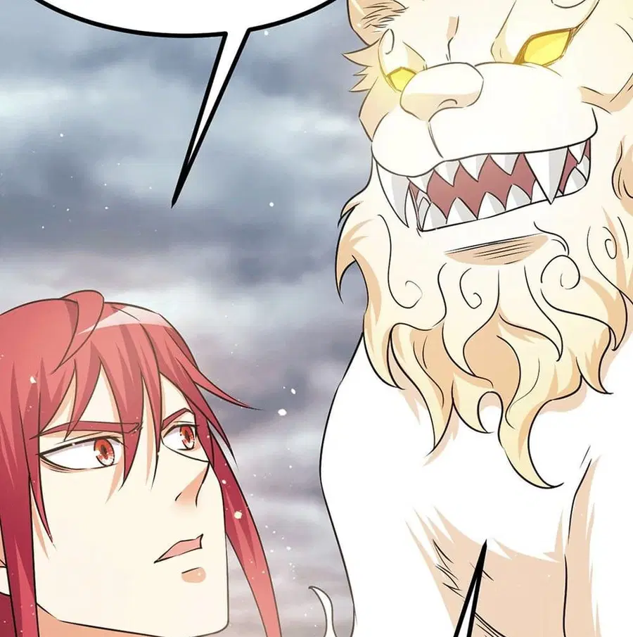 Immortal King of City ตอนที่ 216 หน้า 17