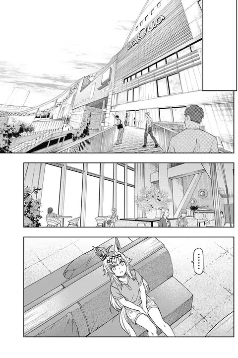 Uma Musume: Cinderella Gray ตอนที่ 130 หน้า 12