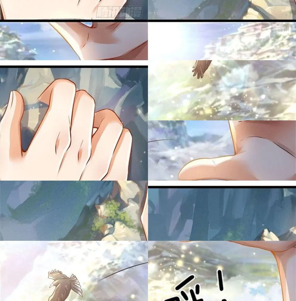 Opening to Supreme Dantian ตอนที่ 1 หน้า 9