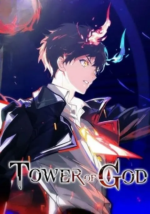 Tower of God
