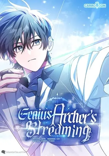 Genius Archer’s Streaming