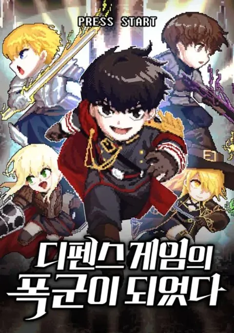 I Became the Tyrant of a Defense Game